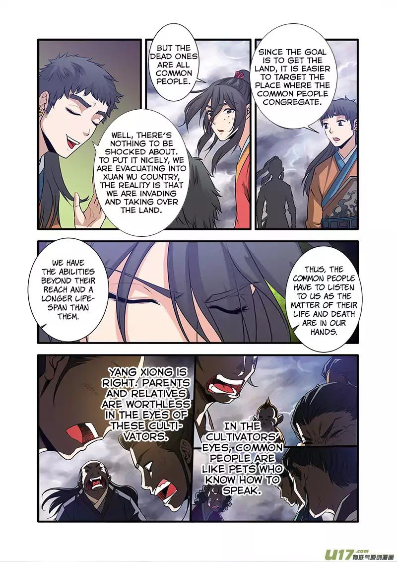 Xian Ni Chapter 69 - Page 3