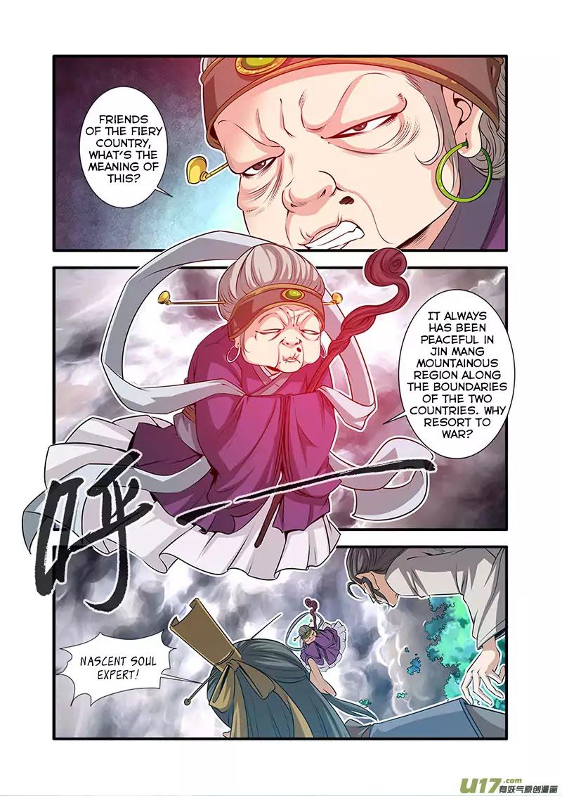 Xian Ni Chapter 69 - Page 6