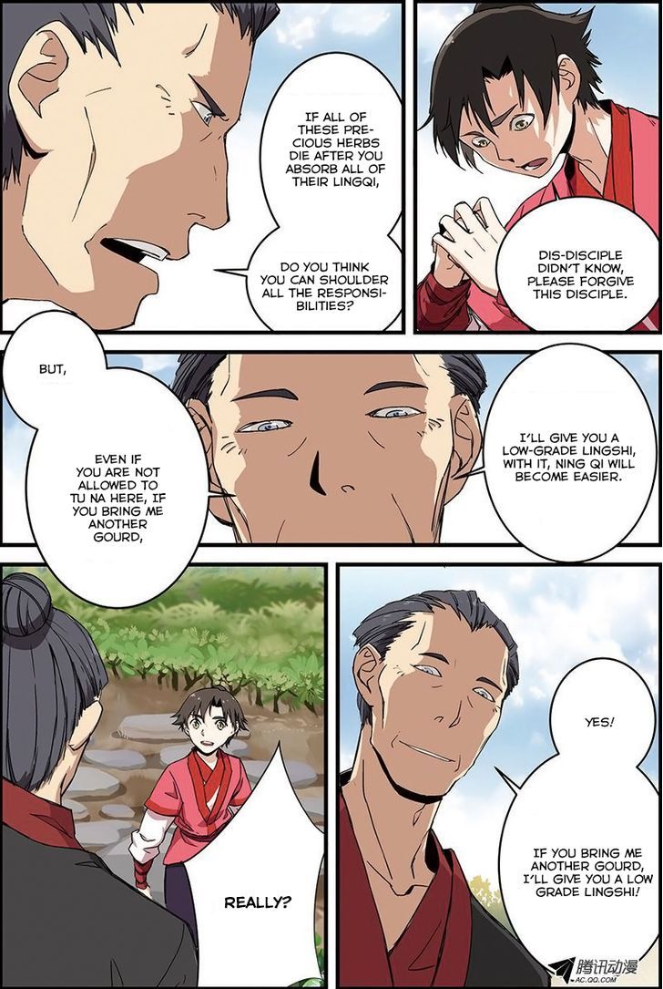 Xian Ni Chapter 7 - Page 13