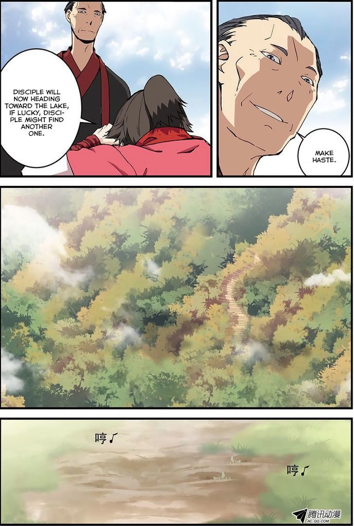 Xian Ni Chapter 7 - Page 14