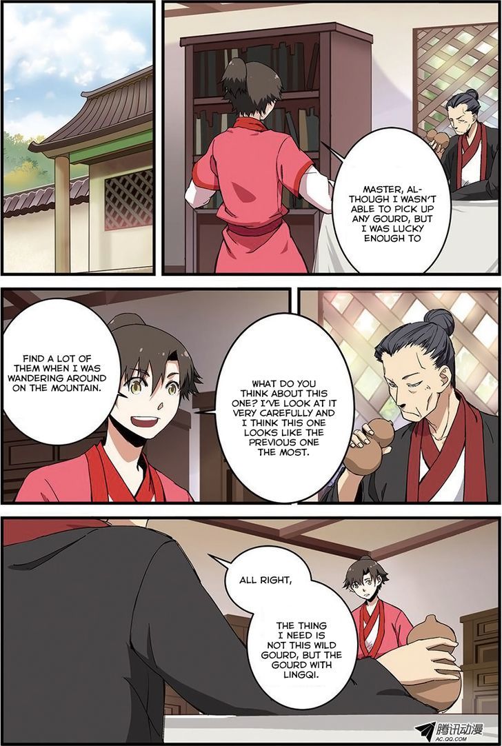 Xian Ni Chapter 7 - Page 21