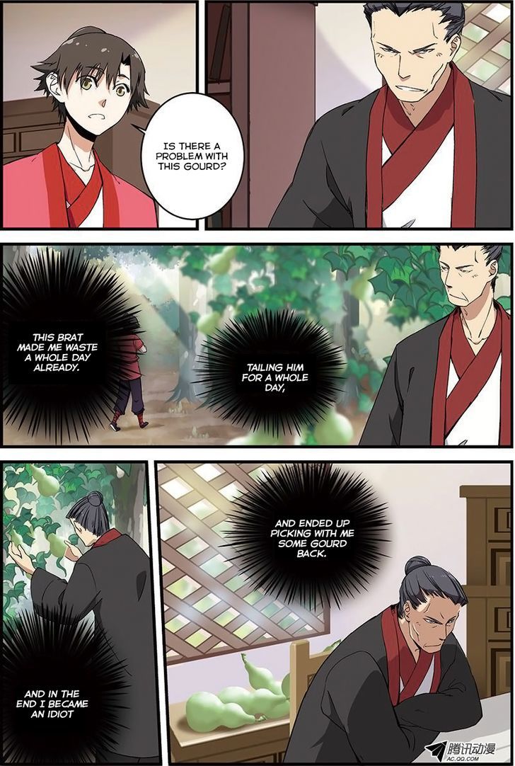 Xian Ni Chapter 7 - Page 22