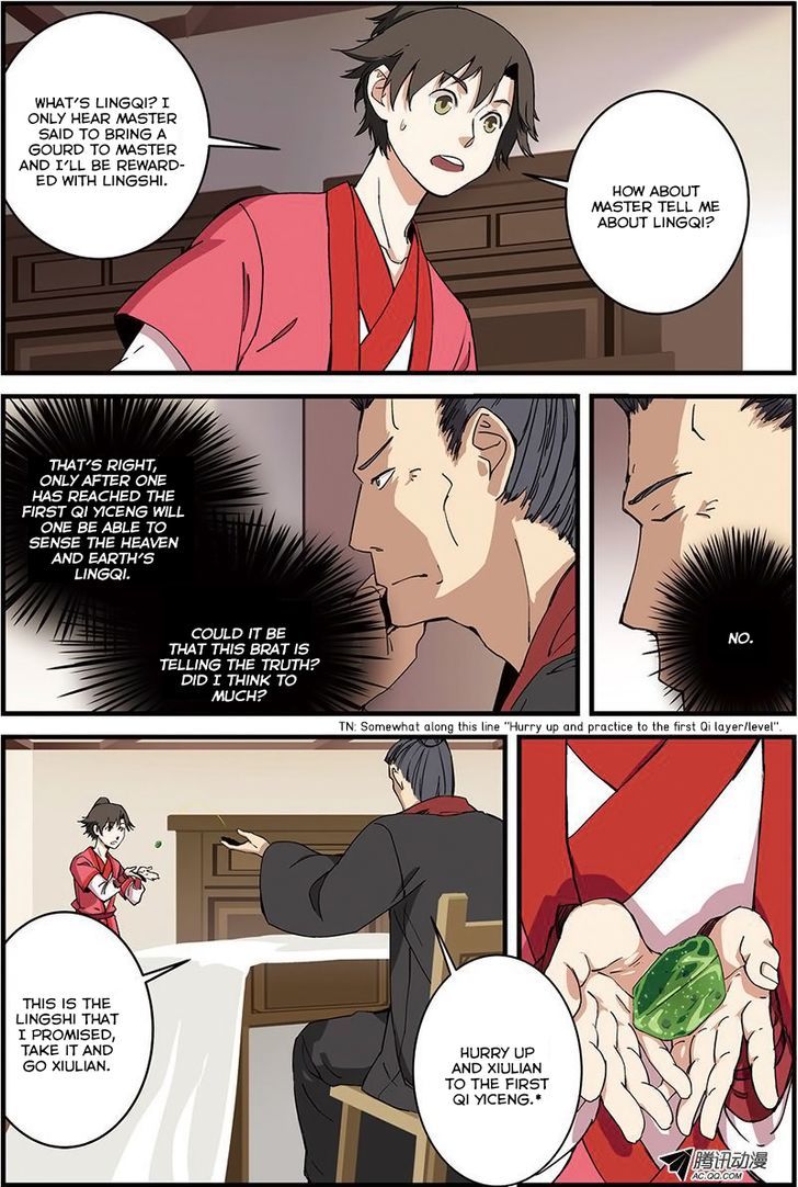 Xian Ni Chapter 7 - Page 23