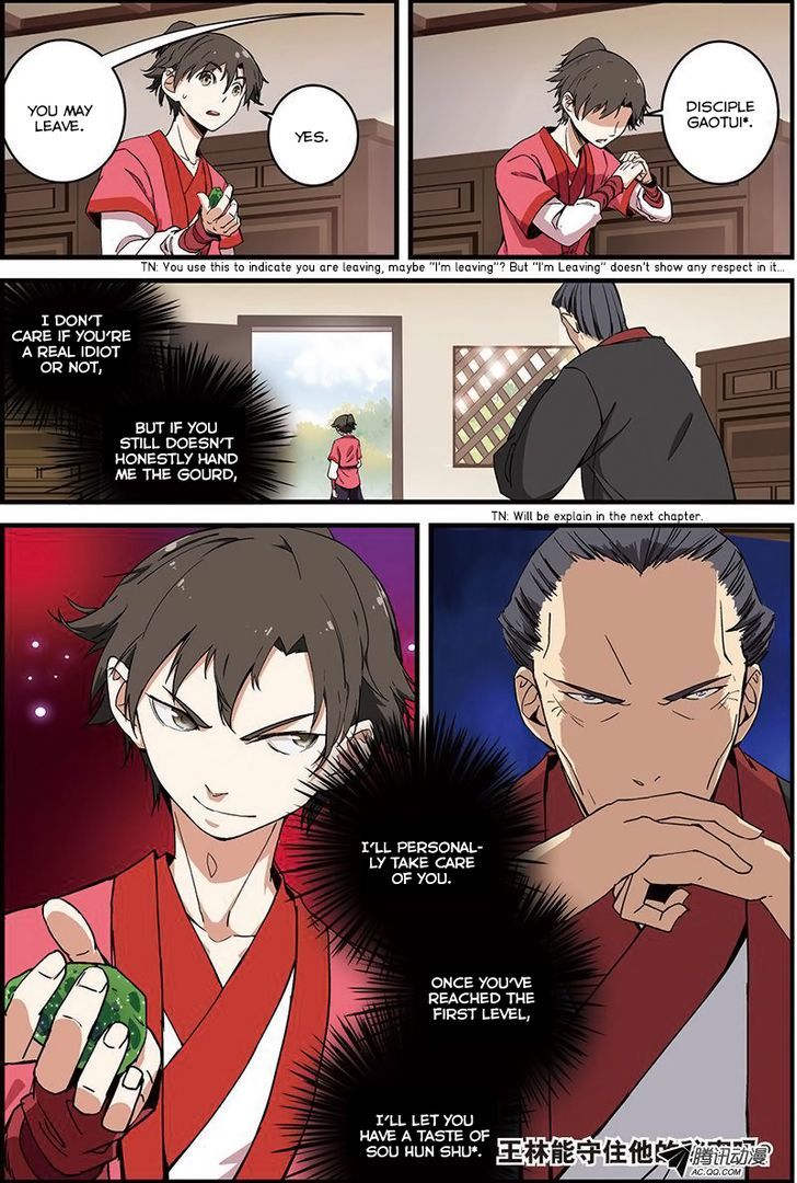 Xian Ni Chapter 7 - Page 24