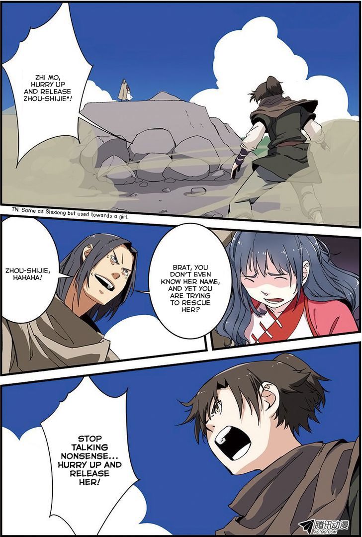 Xian Ni Chapter 7 - Page 3
