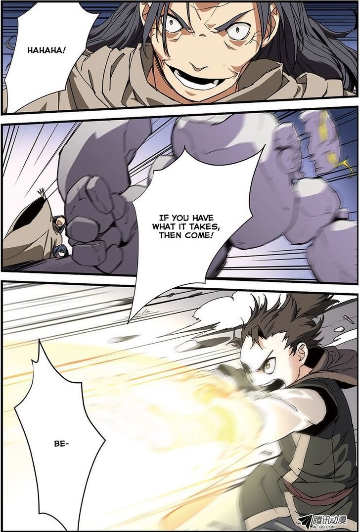Xian Ni Chapter 7 - Page 4
