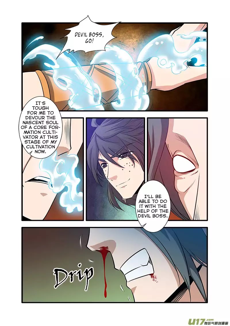 Xian Ni Chapter 70 - Page 10