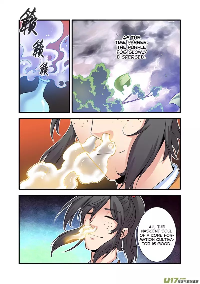 Xian Ni Chapter 70 - Page 11