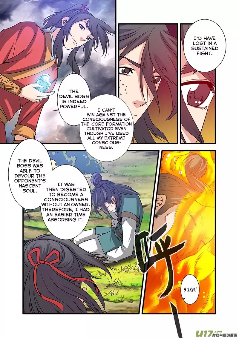 Xian Ni Chapter 70 - Page 12