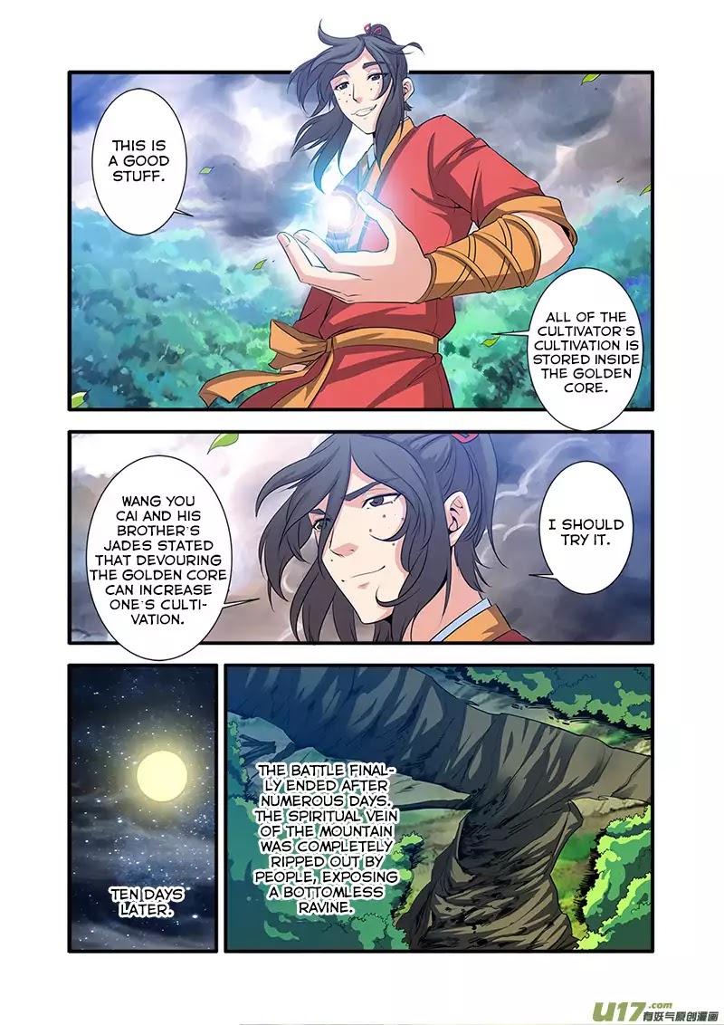 Xian Ni Chapter 70 - Page 14