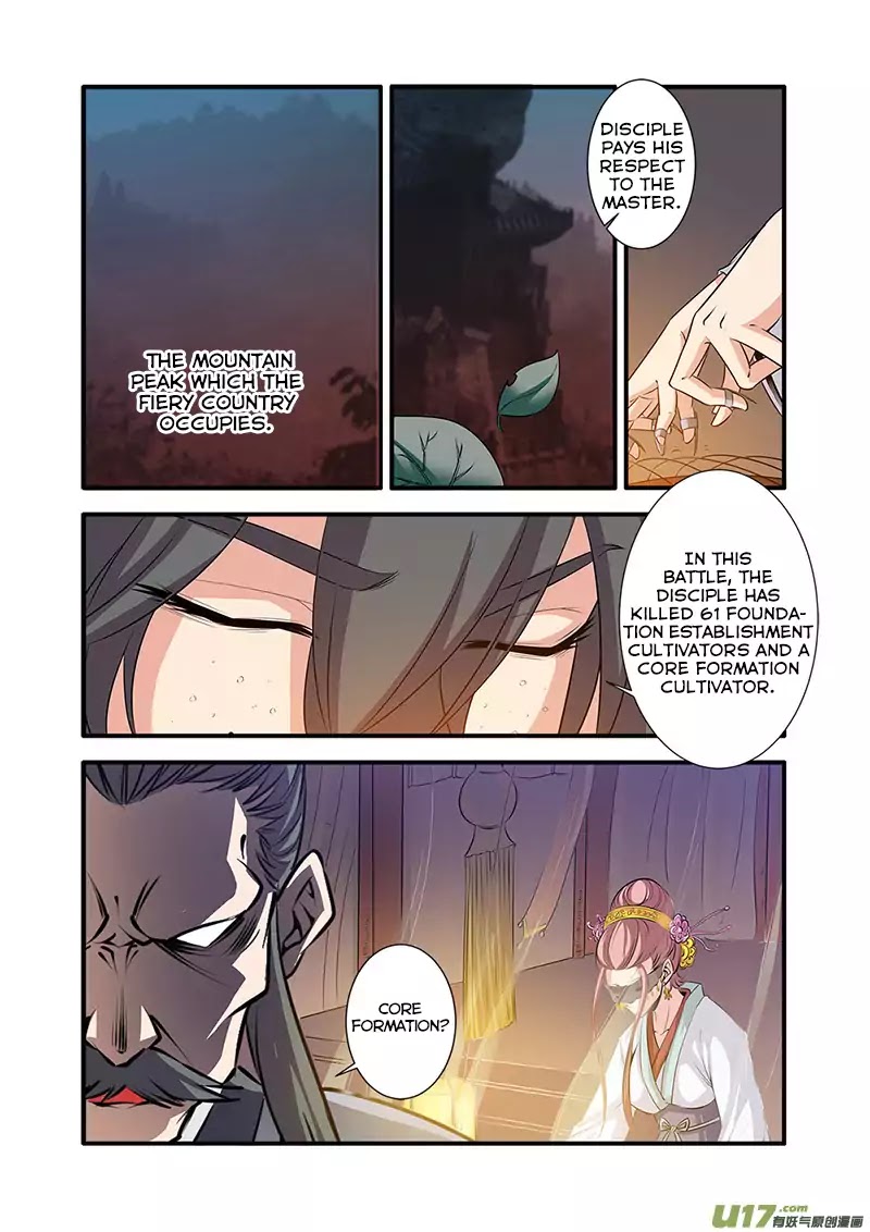 Xian Ni Chapter 70 - Page 15