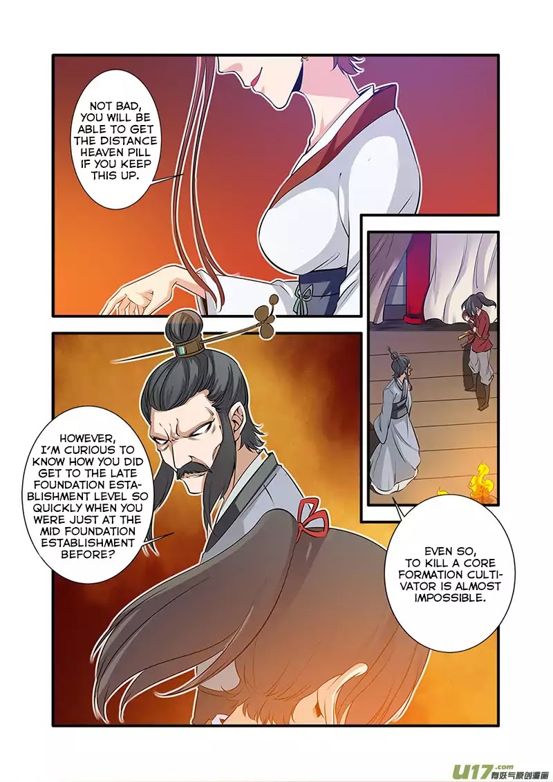 Xian Ni Chapter 70 - Page 16