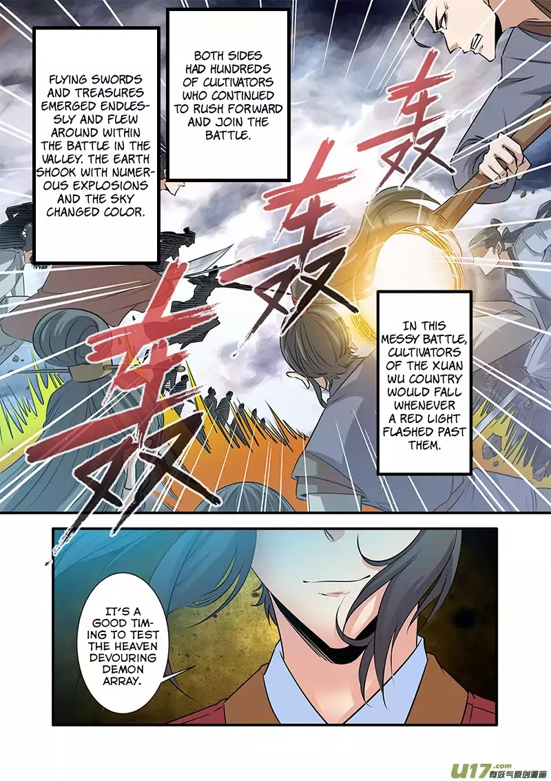 Xian Ni Chapter 70 - Page 2