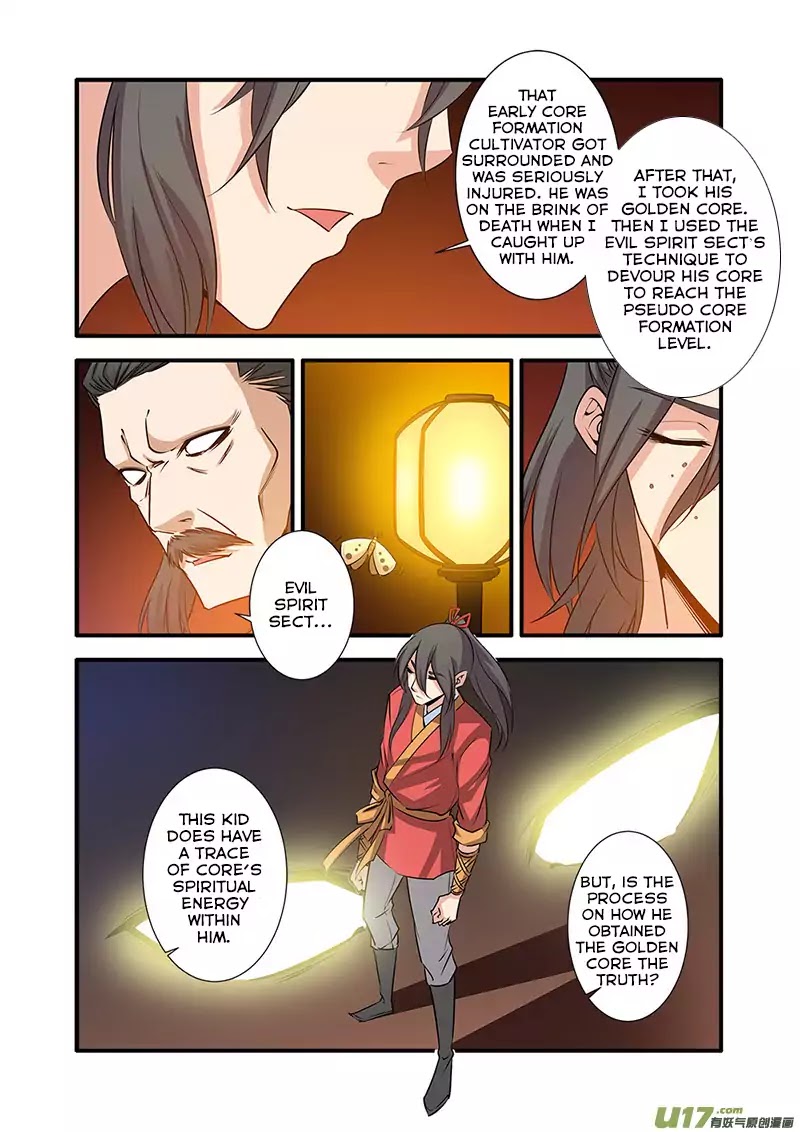 Xian Ni Chapter 70 - Page 20