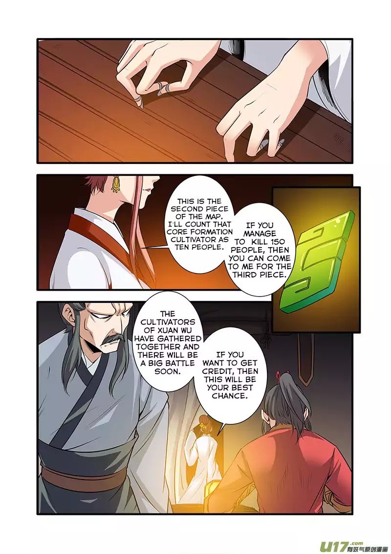 Xian Ni Chapter 70 - Page 21