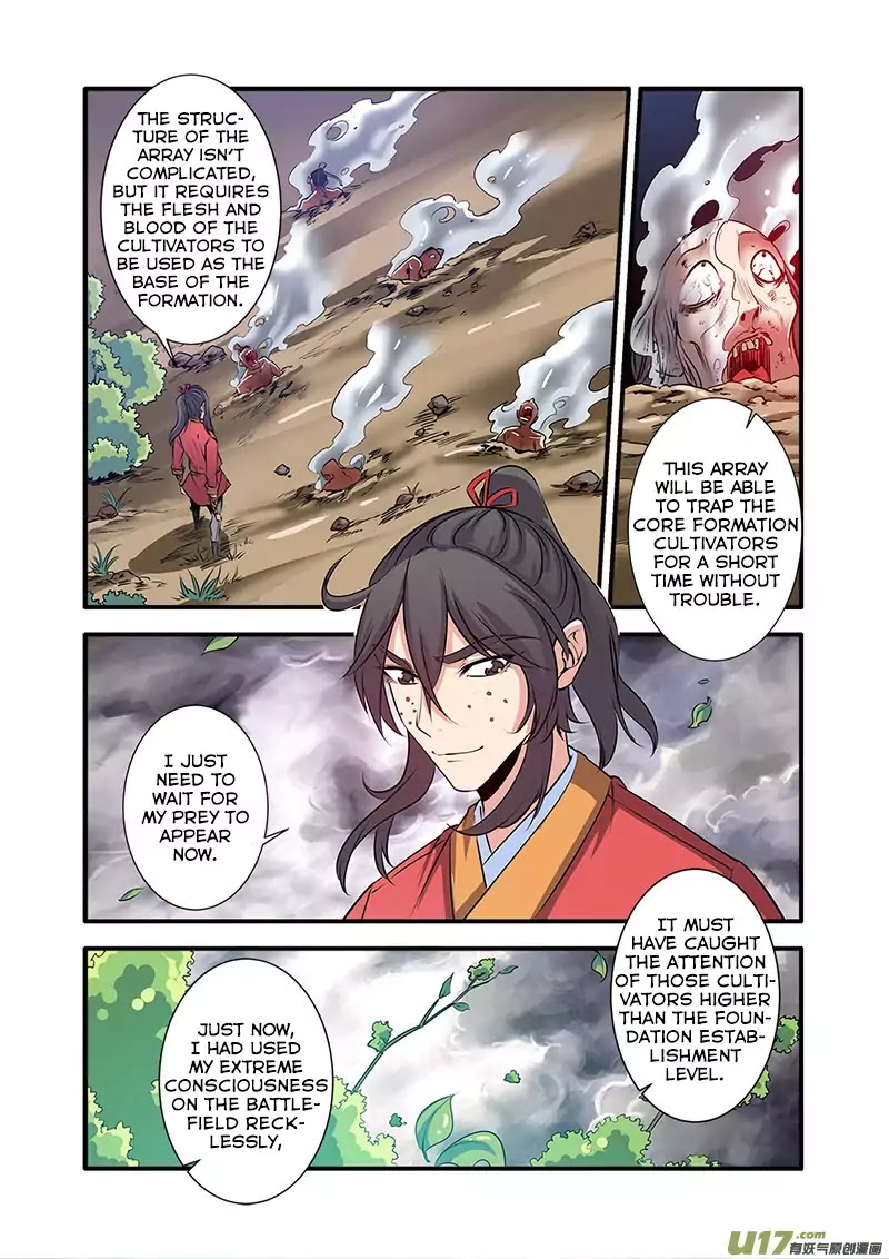 Xian Ni Chapter 70 - Page 3