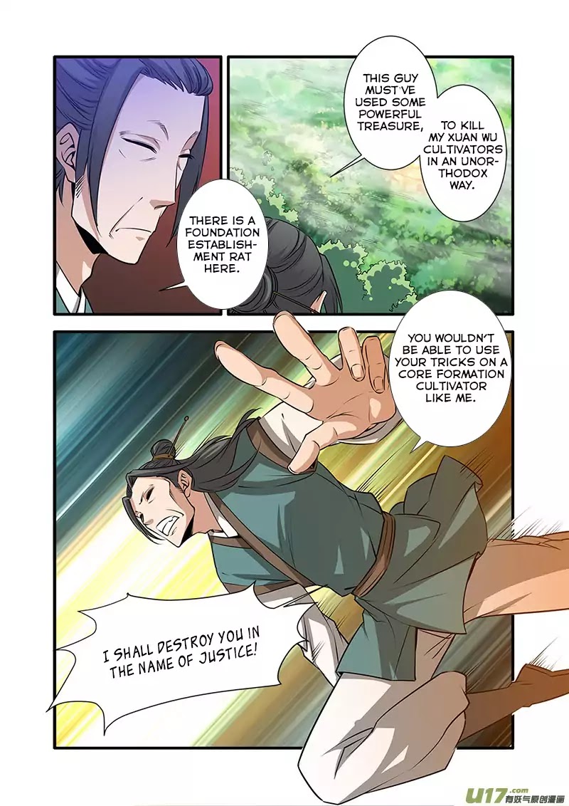 Xian Ni Chapter 70 - Page 4