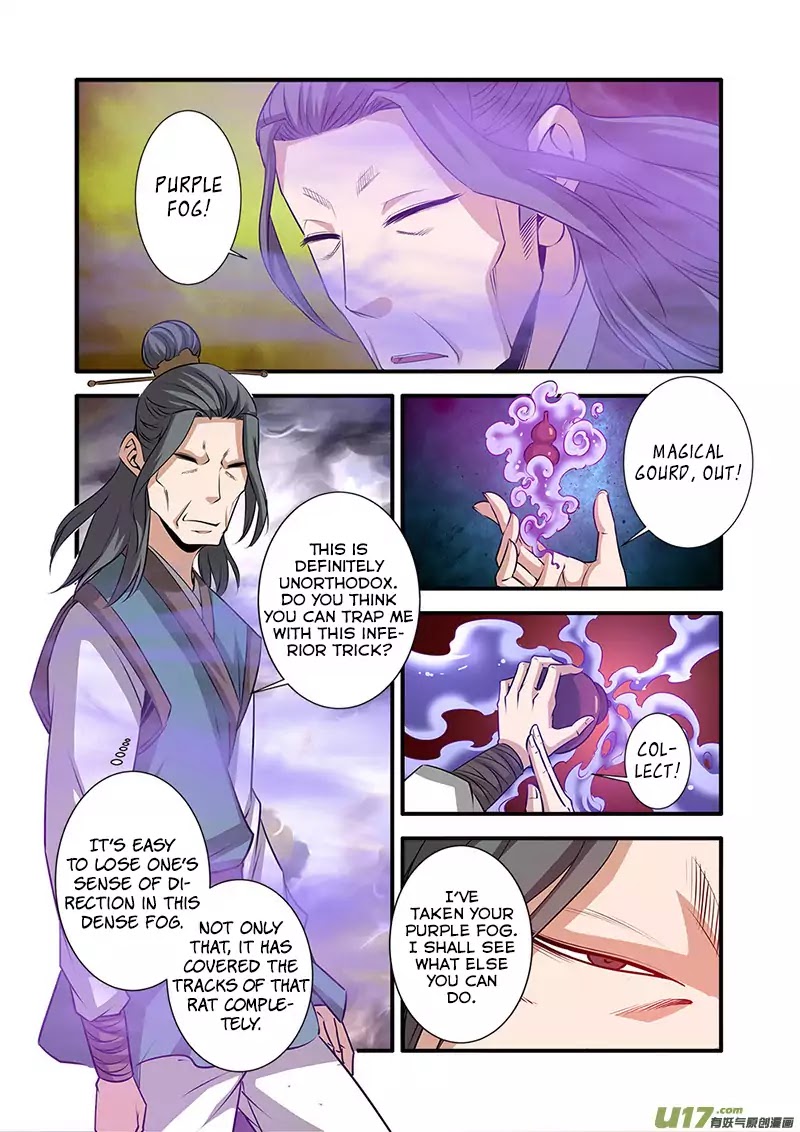Xian Ni Chapter 70 - Page 5