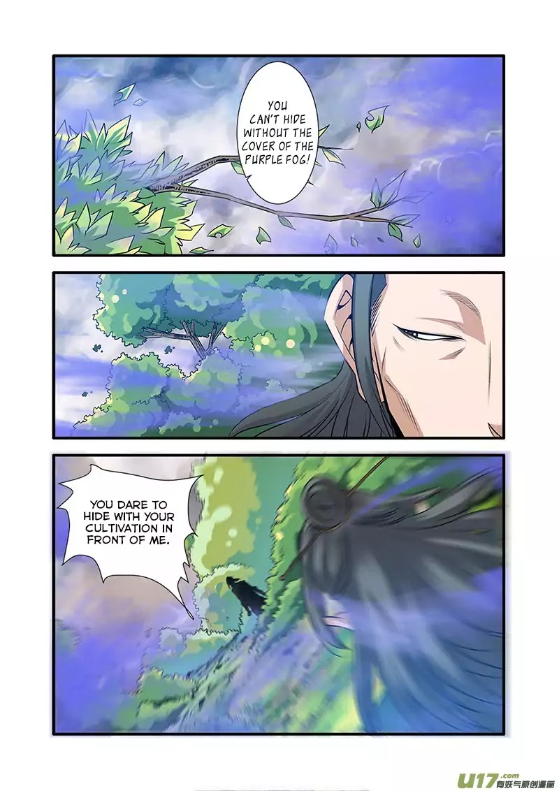 Xian Ni Chapter 70 - Page 6