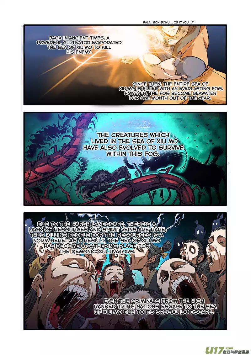 Xian Ni Chapter 71 - Page 10
