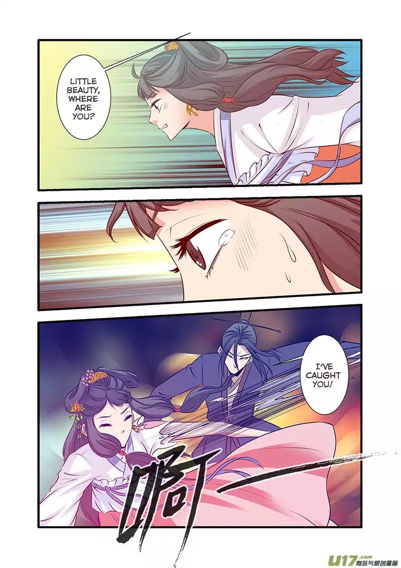 Xian Ni Chapter 71 - Page 11