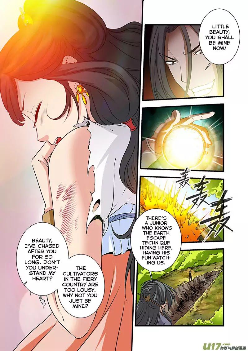 Xian Ni Chapter 71 - Page 12