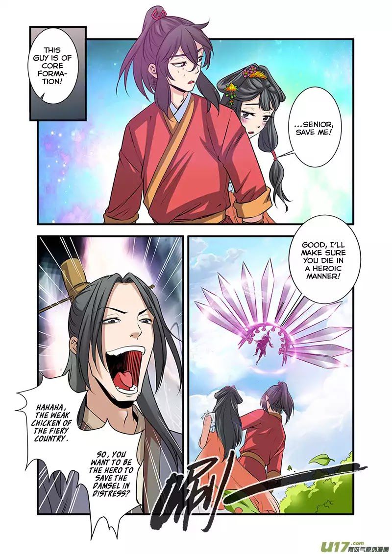 Xian Ni Chapter 71 - Page 13