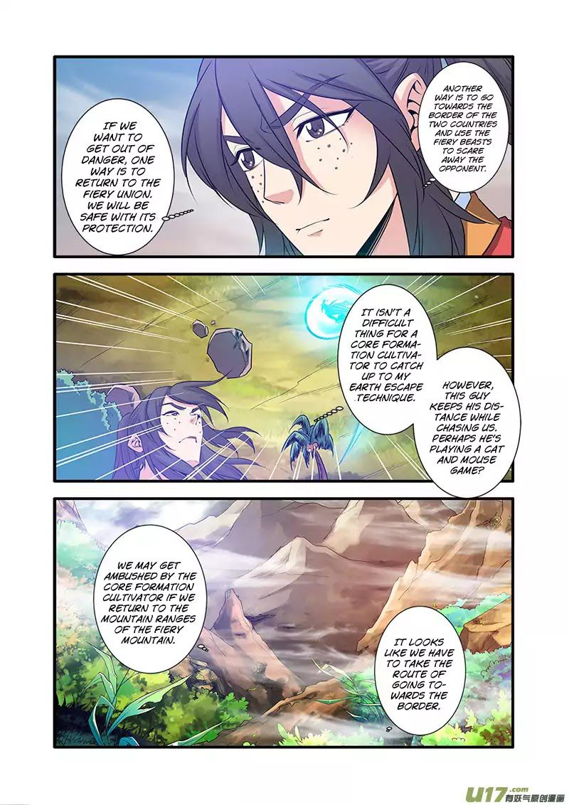 Xian Ni Chapter 71 - Page 19