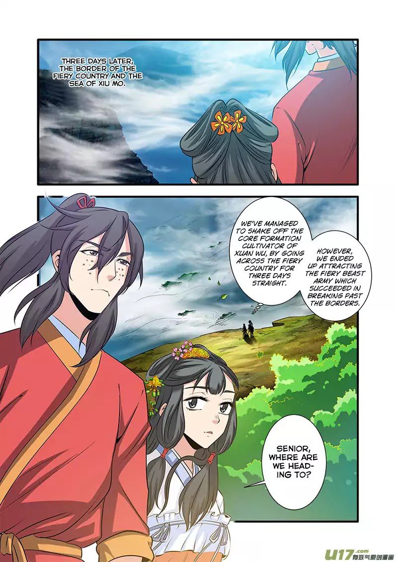 Xian Ni Chapter 71 - Page 20