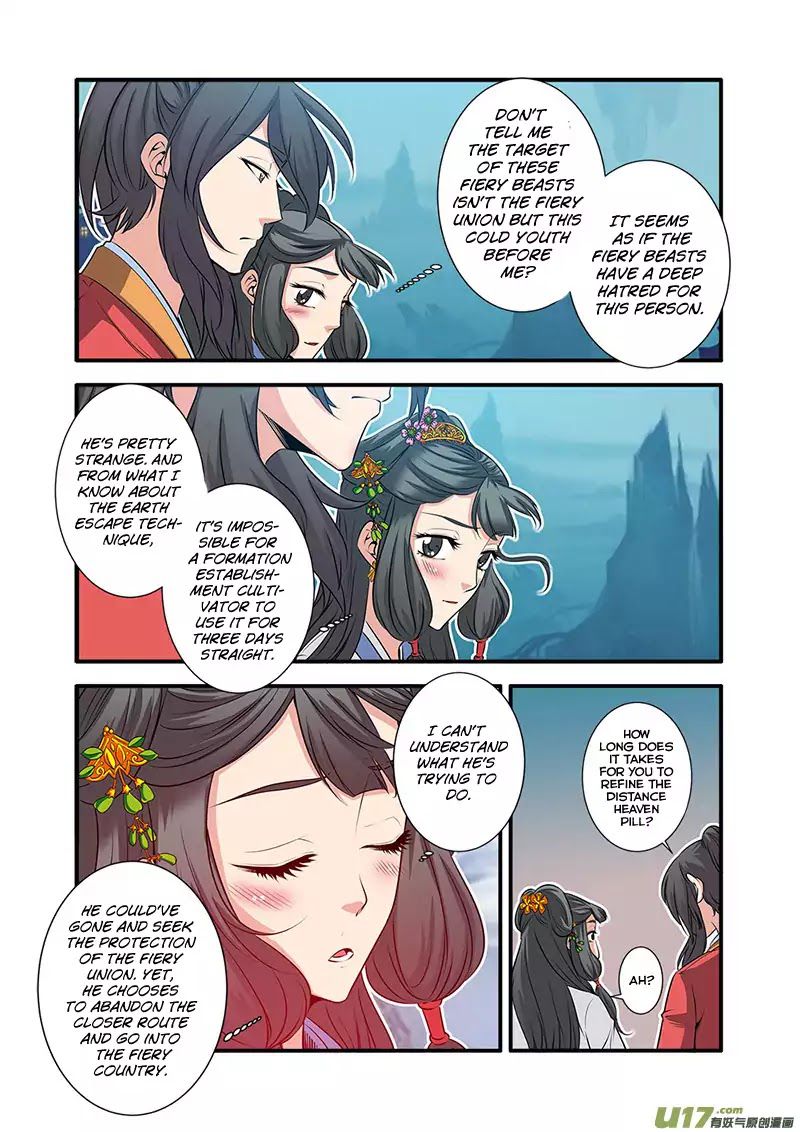 Xian Ni Chapter 71 - Page 21
