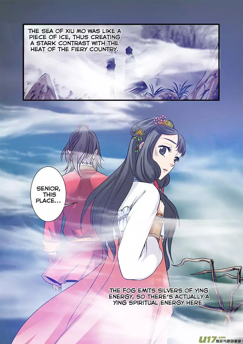 Xian Ni Chapter 71 - Page 24