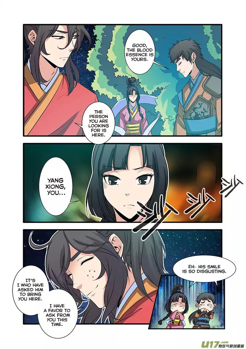 Xian Ni Chapter 71 - Page 4