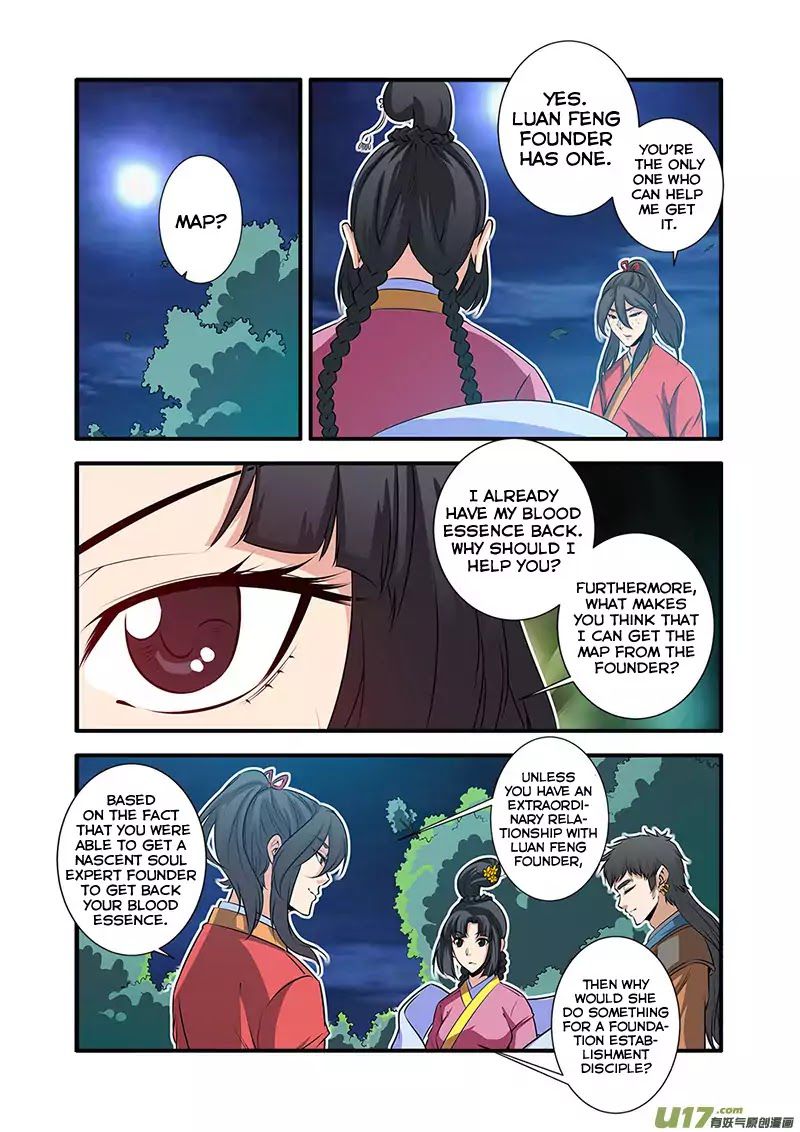 Xian Ni Chapter 71 - Page 5