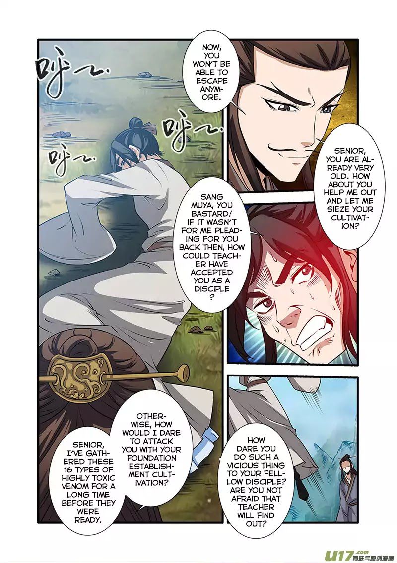 Xian Ni Chapter 72 - Page 13