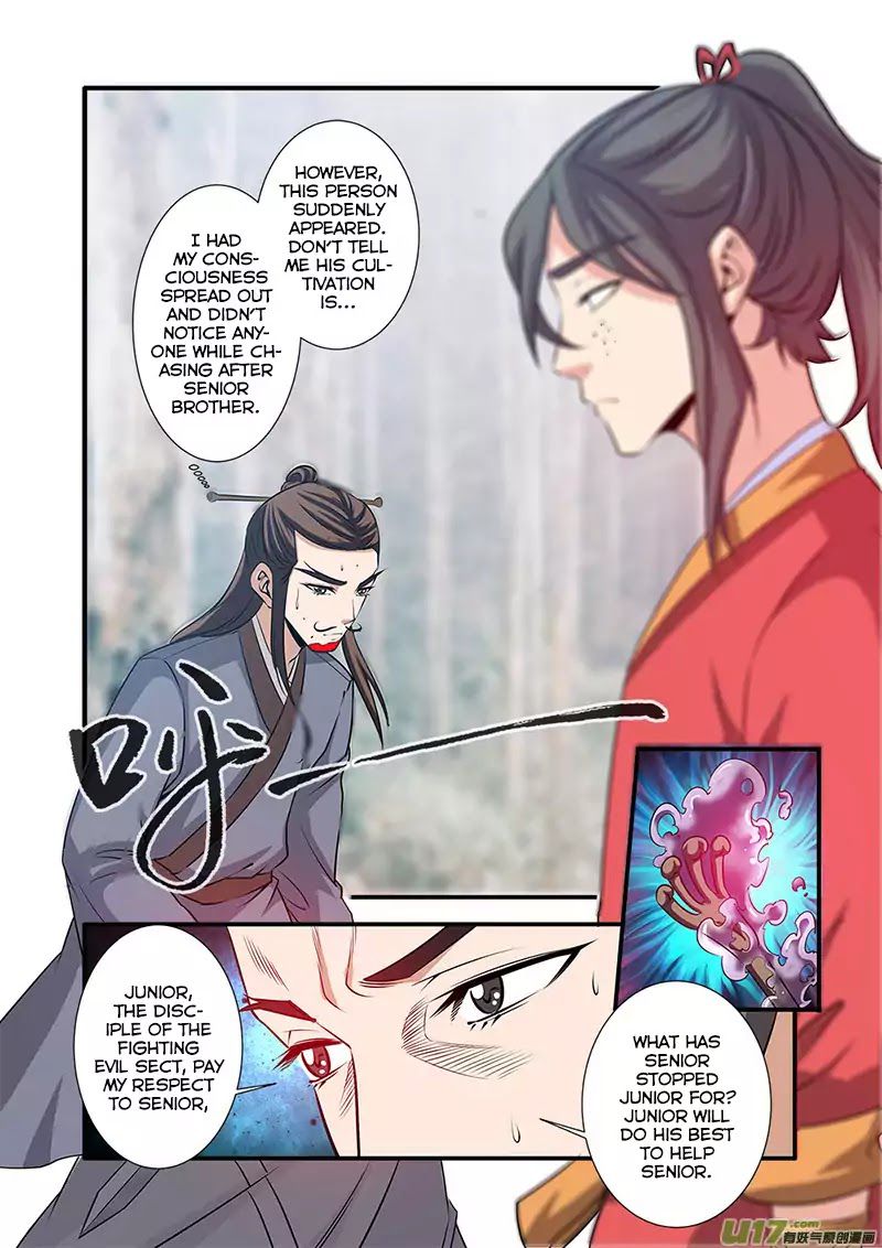 Xian Ni Chapter 72 - Page 16