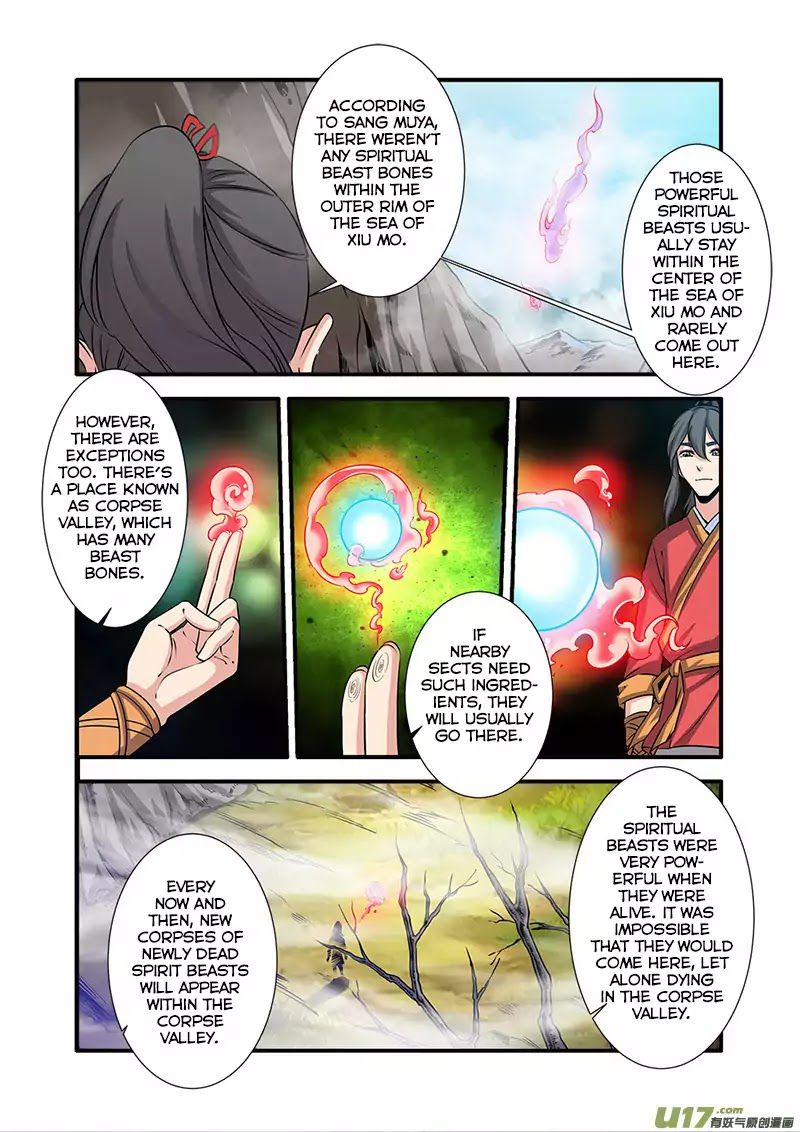 Xian Ni Chapter 72 - Page 19