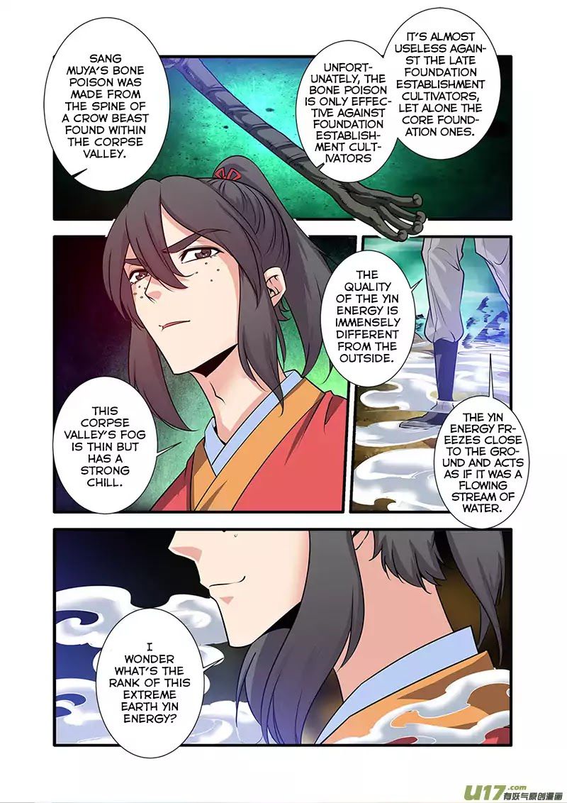Xian Ni Chapter 72 - Page 20