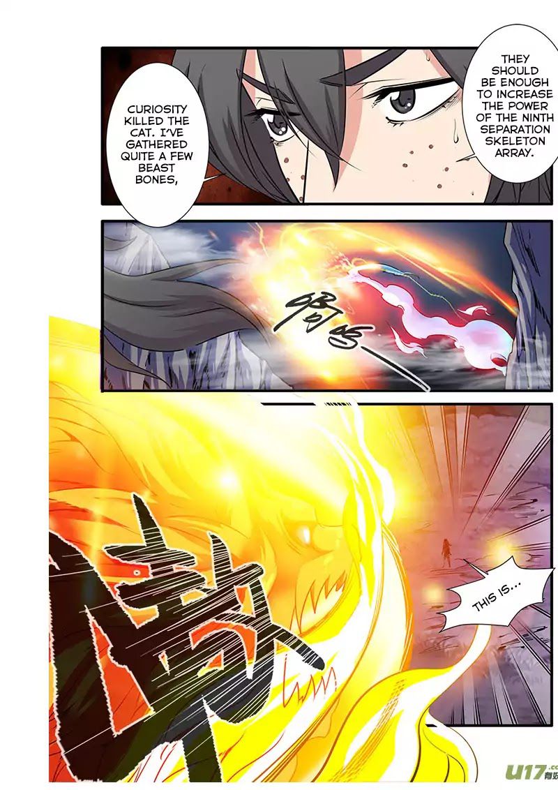 Xian Ni Chapter 72 - Page 24