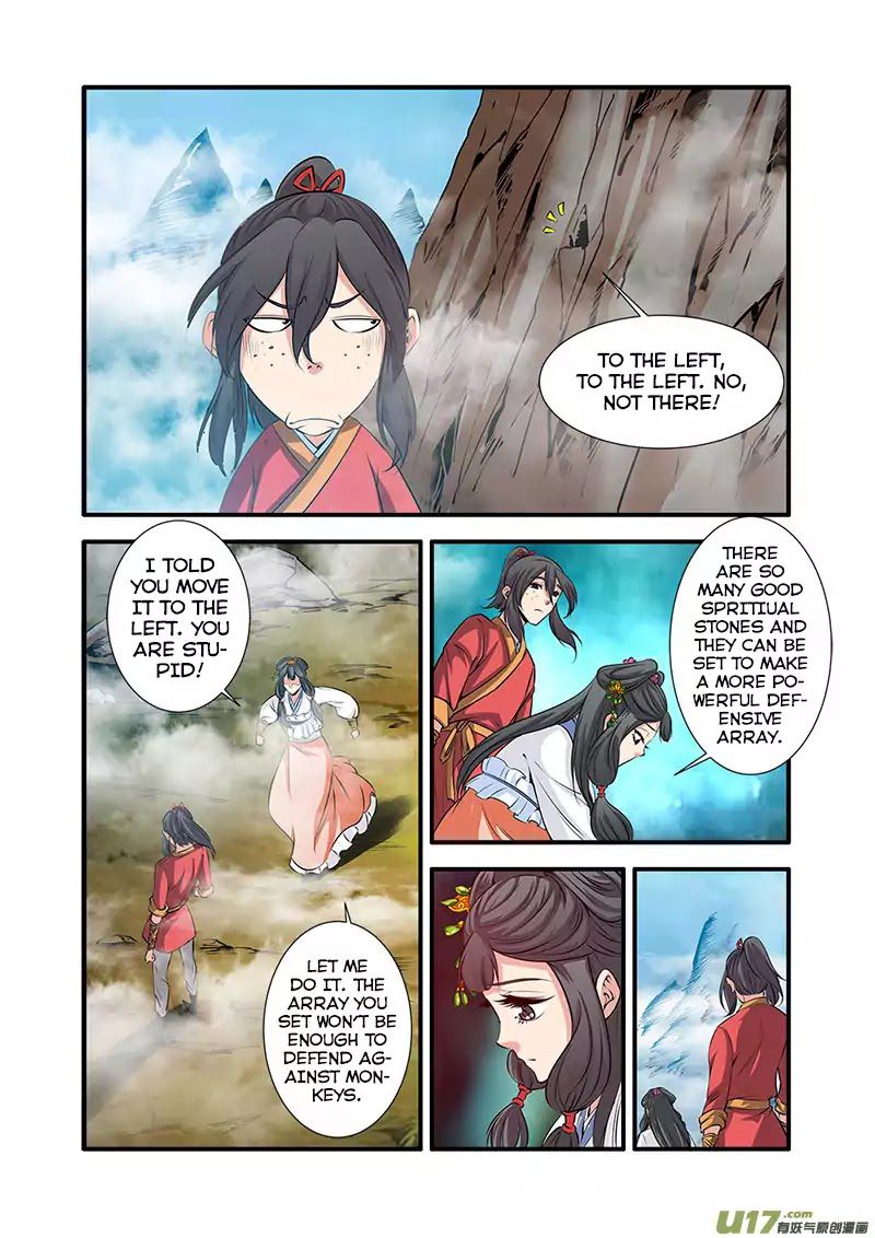 Xian Ni Chapter 72 - Page 4