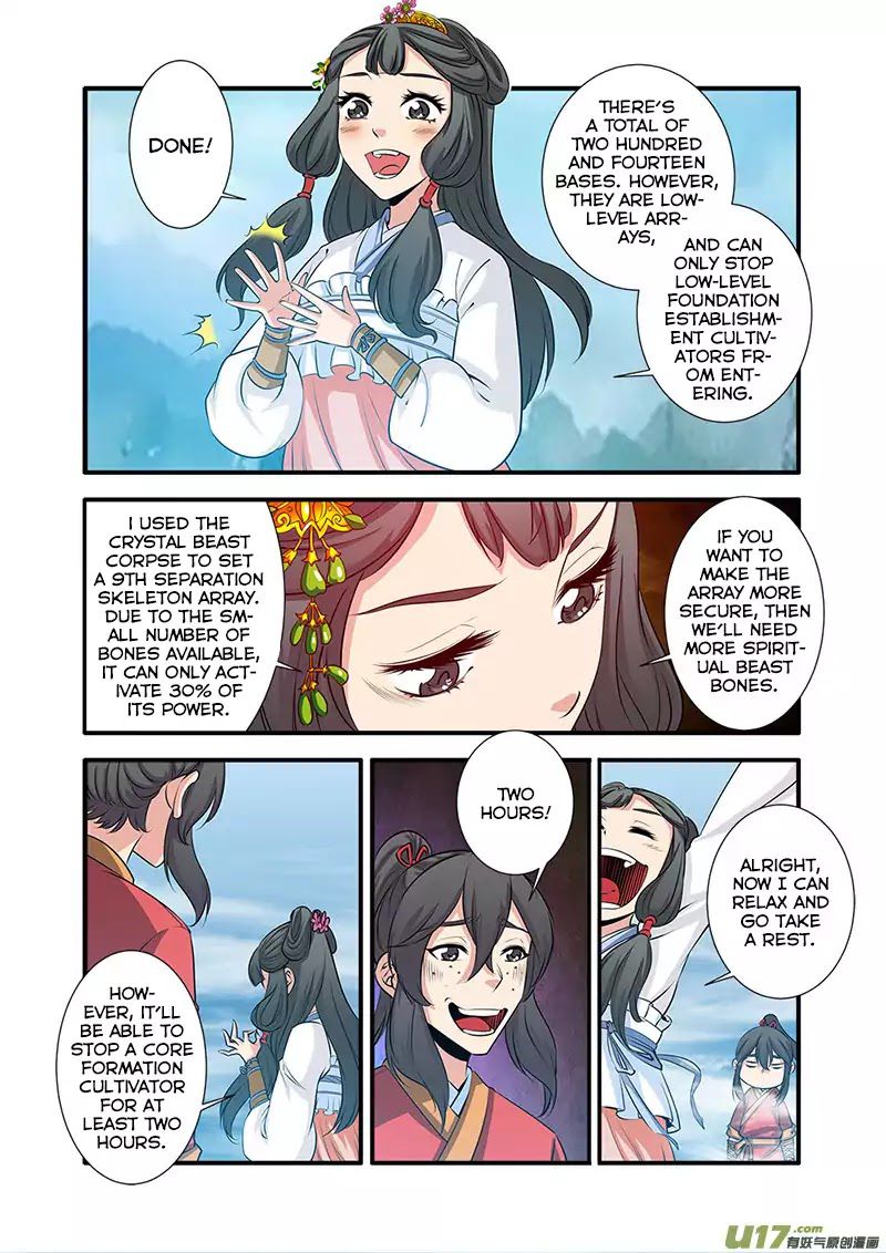 Xian Ni Chapter 72 - Page 5
