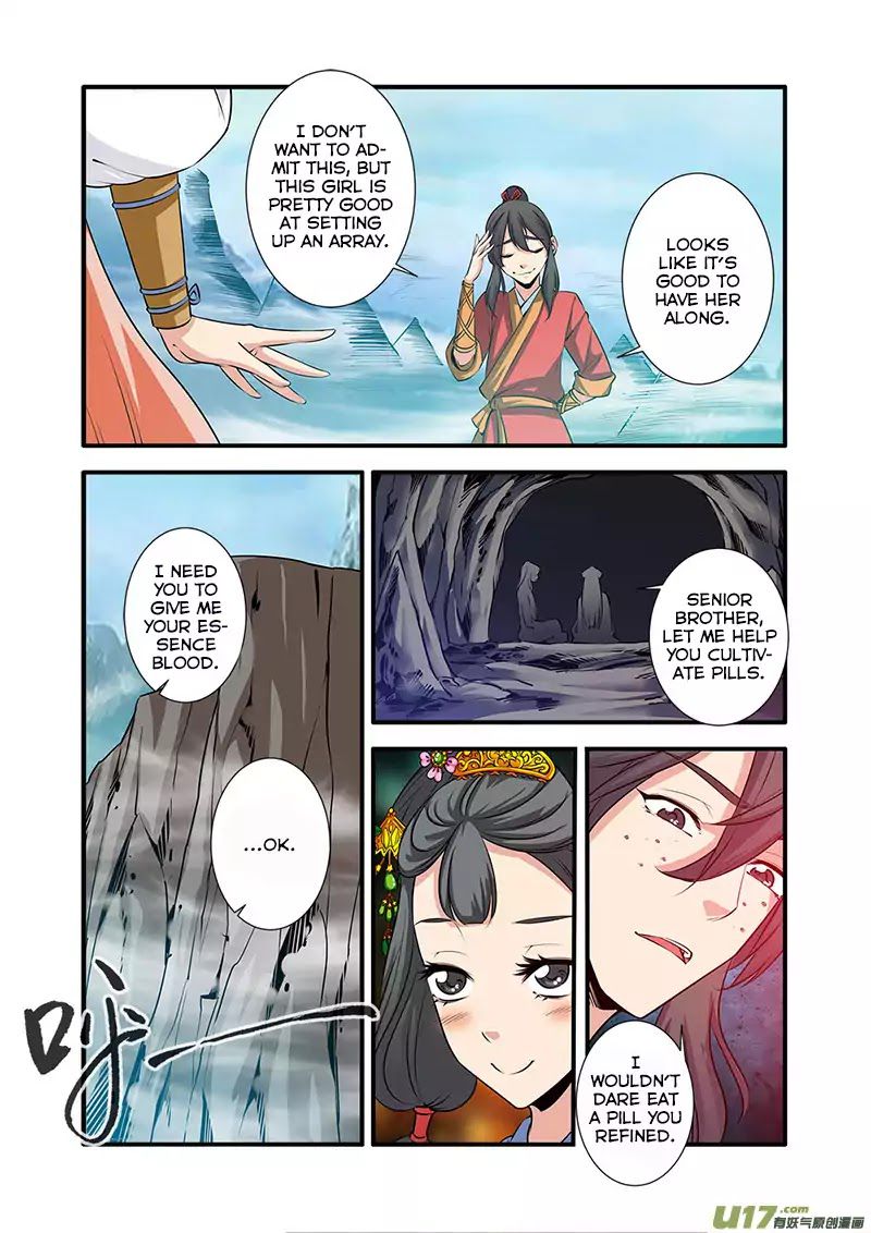 Xian Ni Chapter 72 - Page 6