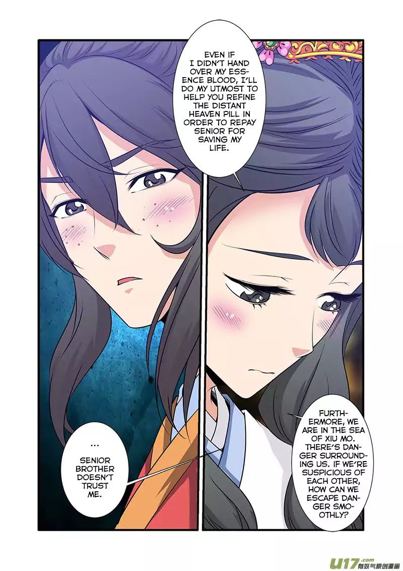 Xian Ni Chapter 72 - Page 7