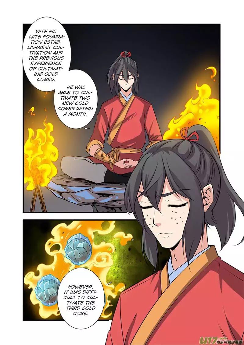Xian Ni Chapter 73 - Page 16