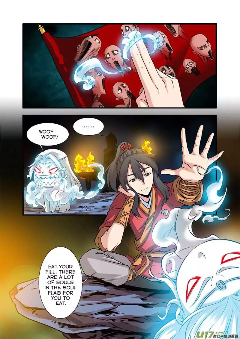Xian Ni Chapter 73 - Page 18