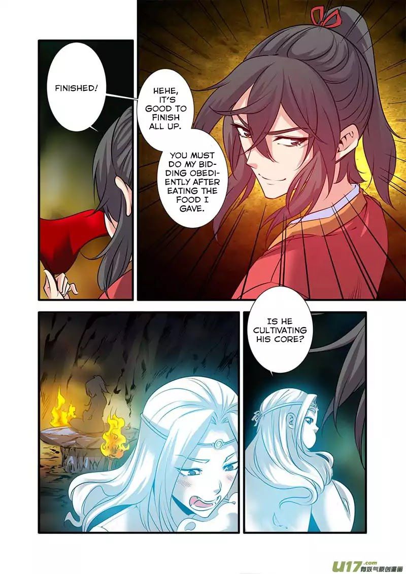 Xian Ni Chapter 73 - Page 19