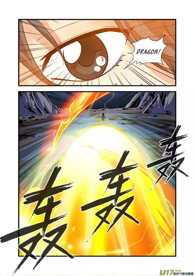 Xian Ni Chapter 73 - Page 2