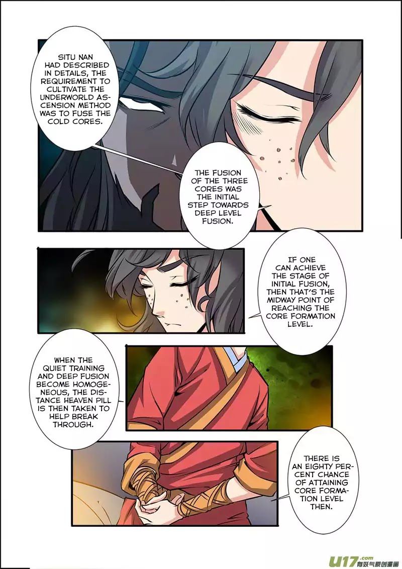 Xian Ni Chapter 73 - Page 22