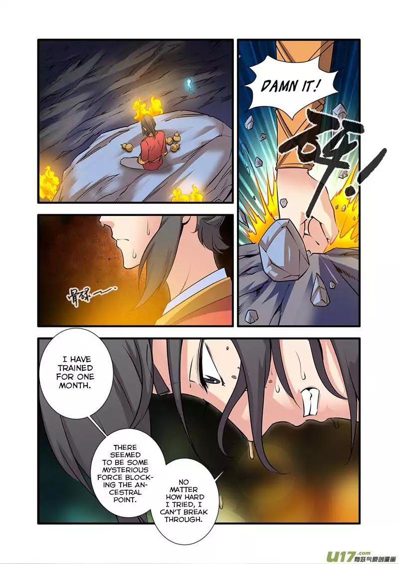 Xian Ni Chapter 73 - Page 24