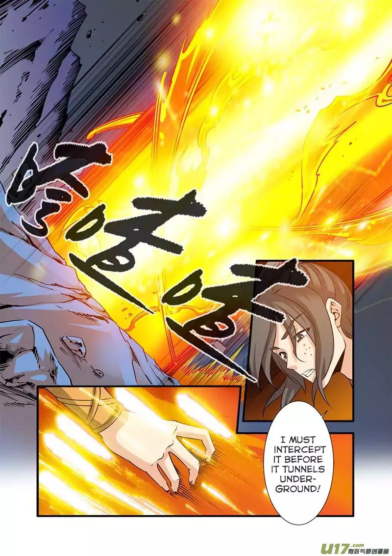 Xian Ni Chapter 73 - Page 4
