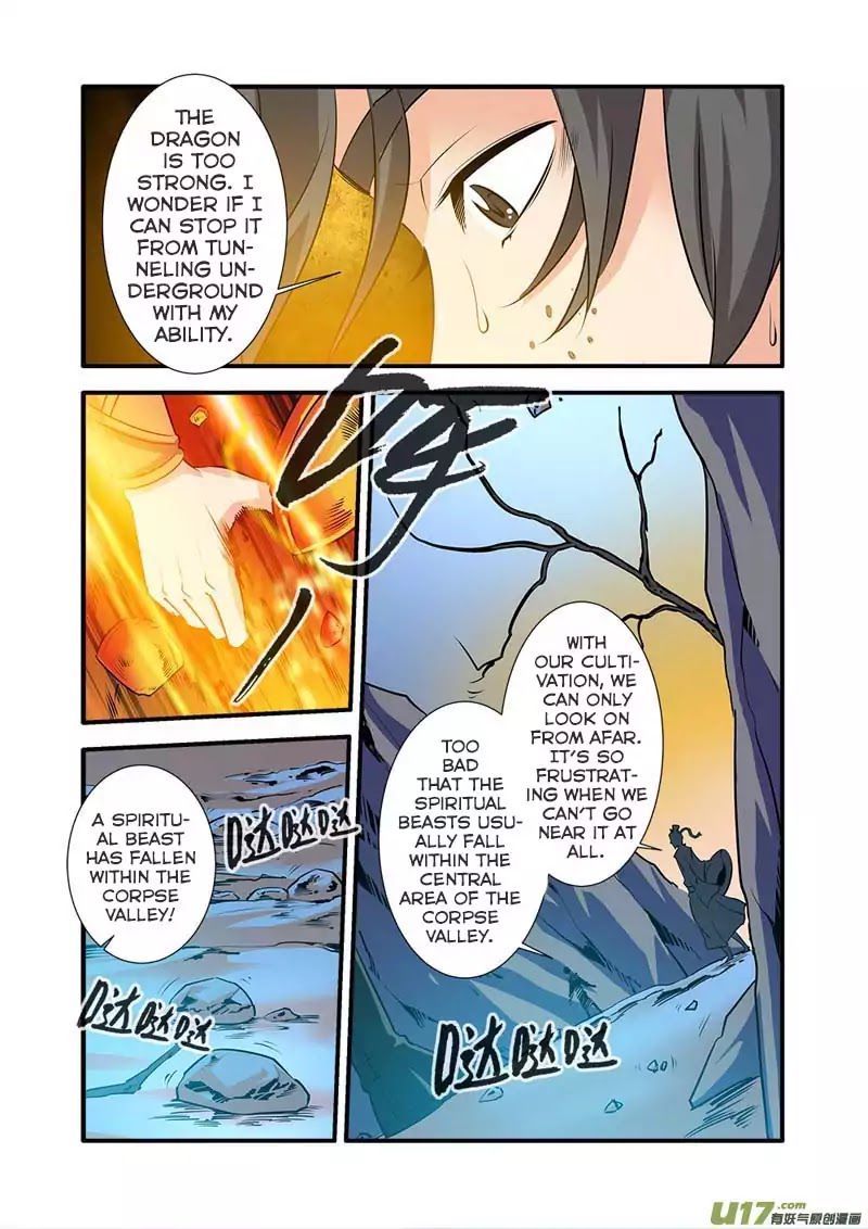Xian Ni Chapter 73 - Page 5